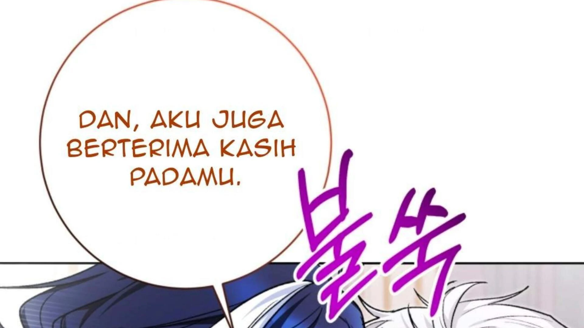 Baca Black Killer Whale Baby - Chapter 82 halaman 49