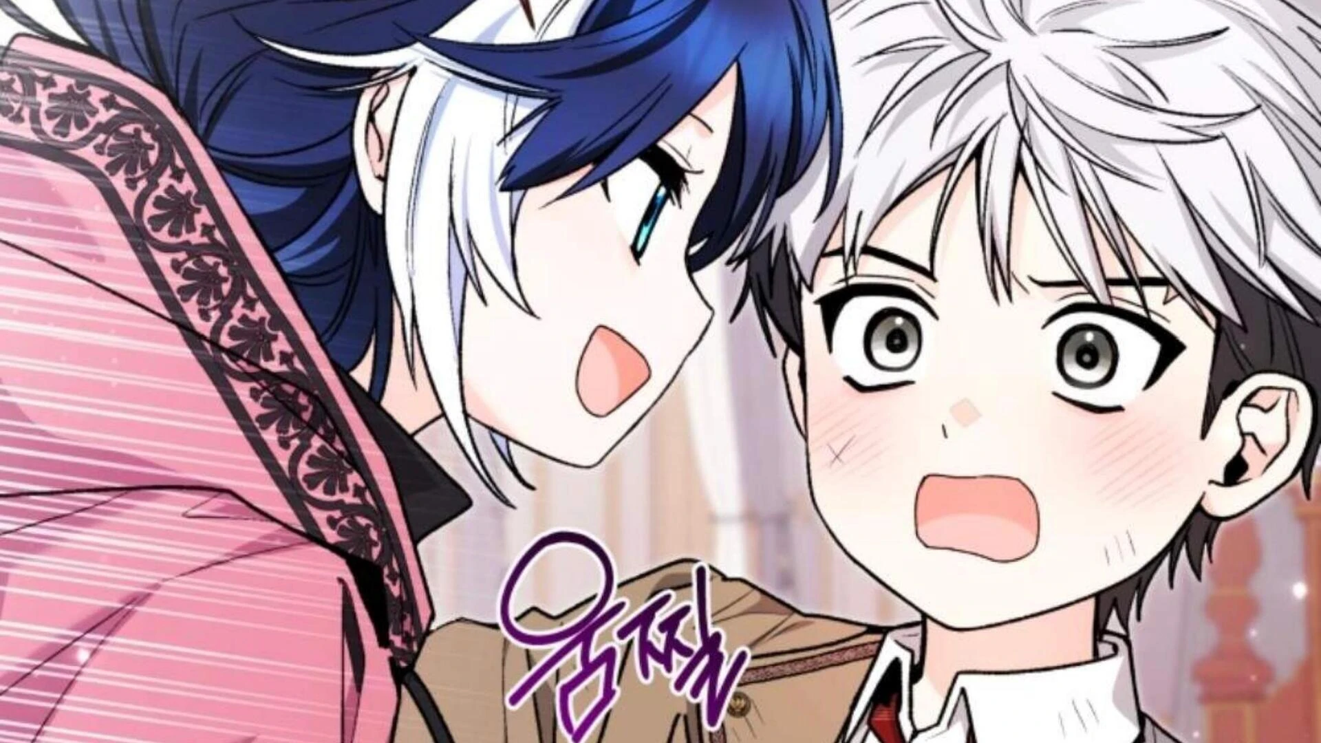 Baca Black Killer Whale Baby - Chapter 82 halaman 50