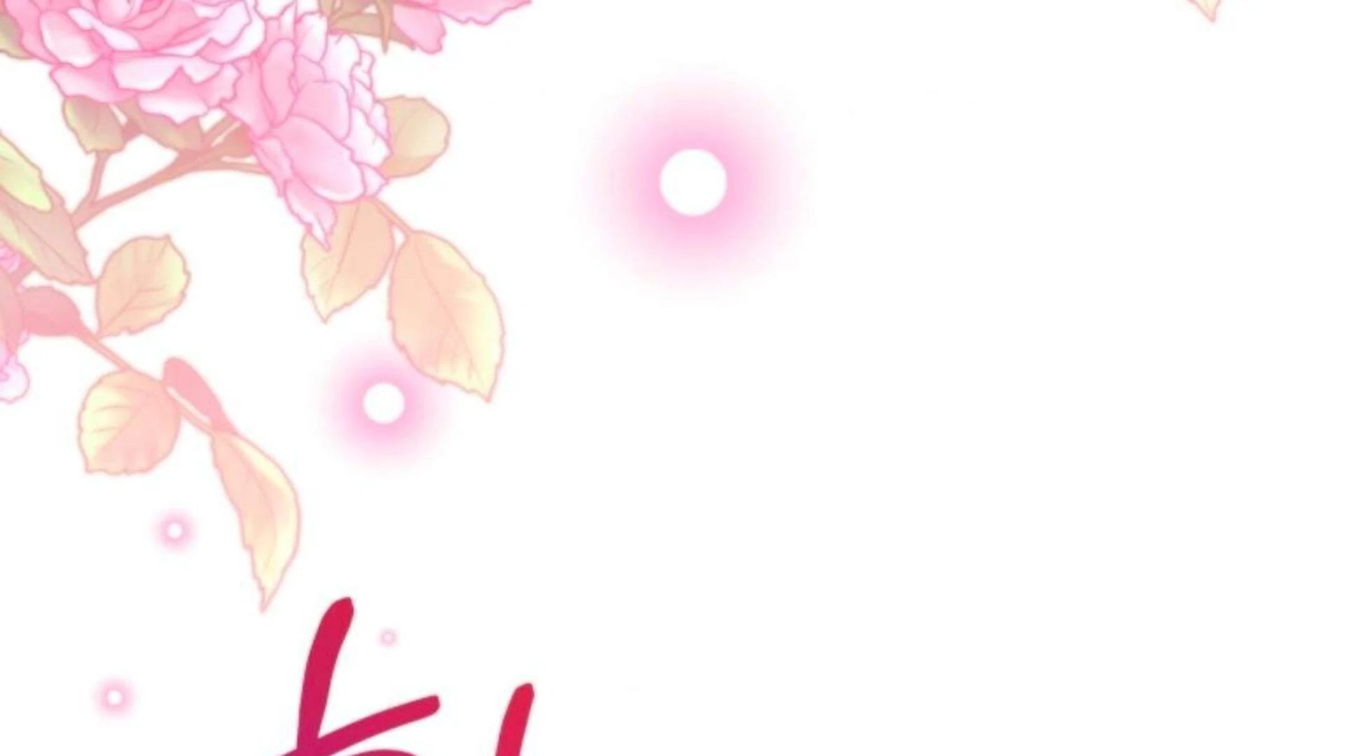 Baca Black Killer Whale Baby - Chapter 82 halaman 73