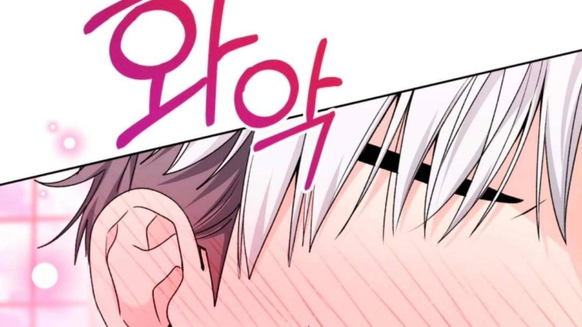 Baca Black Killer Whale Baby - Chapter 82 halaman 74