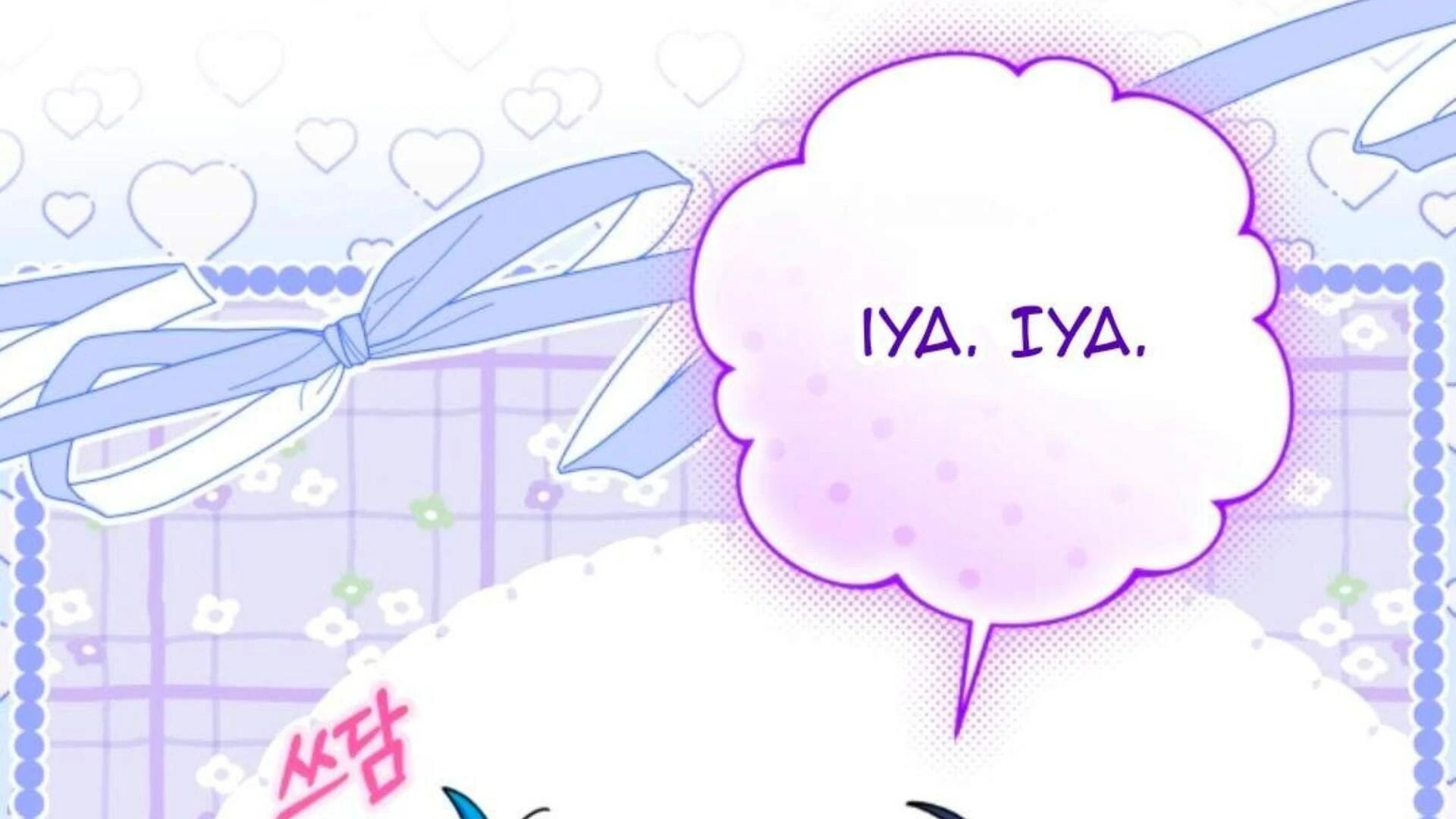 Baca Black Killer Whale Baby - Chapter 82 halaman 97