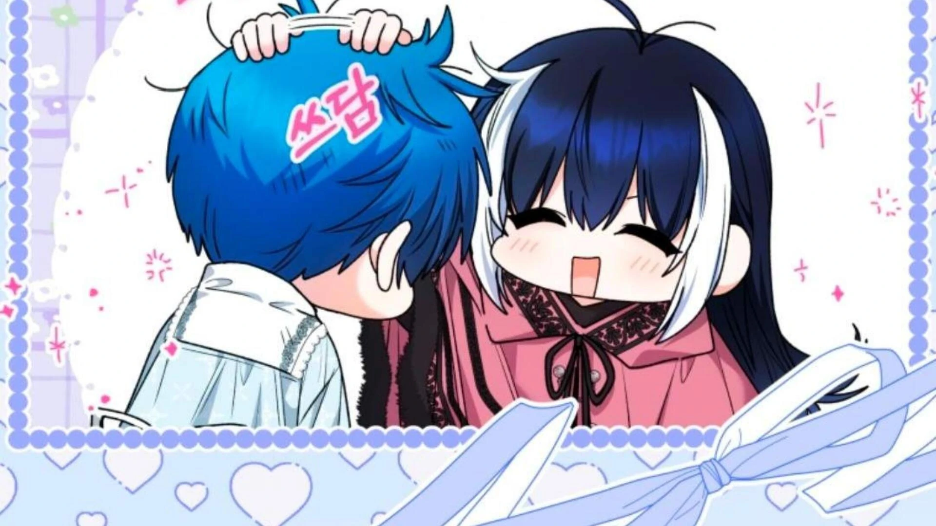 Baca Black Killer Whale Baby - Chapter 82 halaman 98