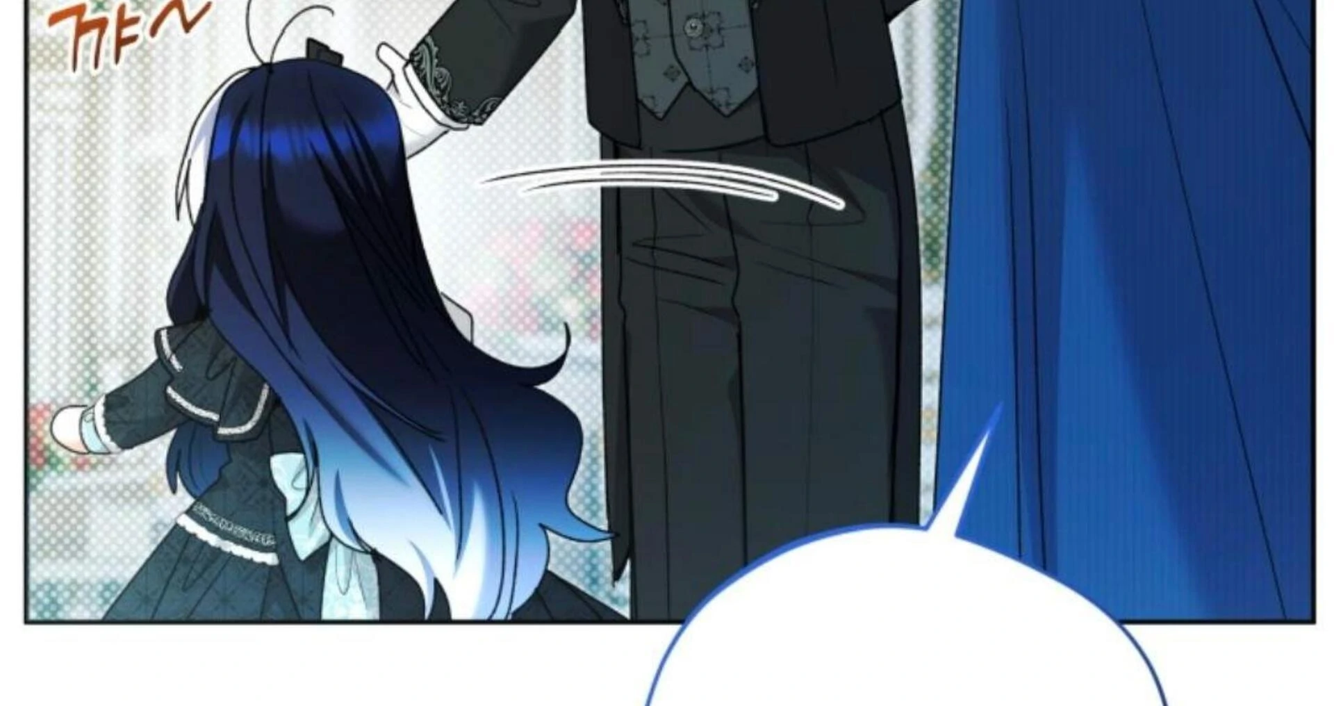 Baca Black Killer Whale Baby - Chapter 83 halaman 177