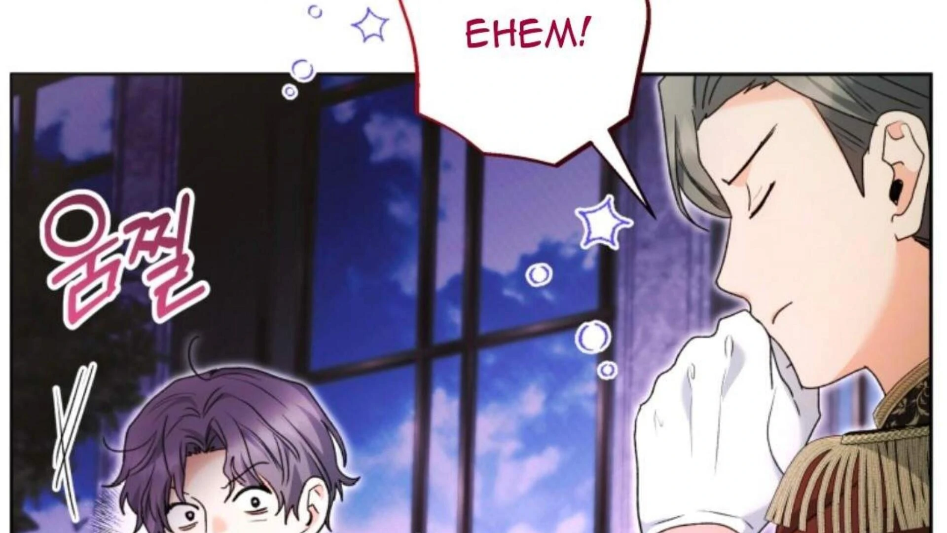 Baca Black Killer Whale Baby - Chapter 83 halaman 199