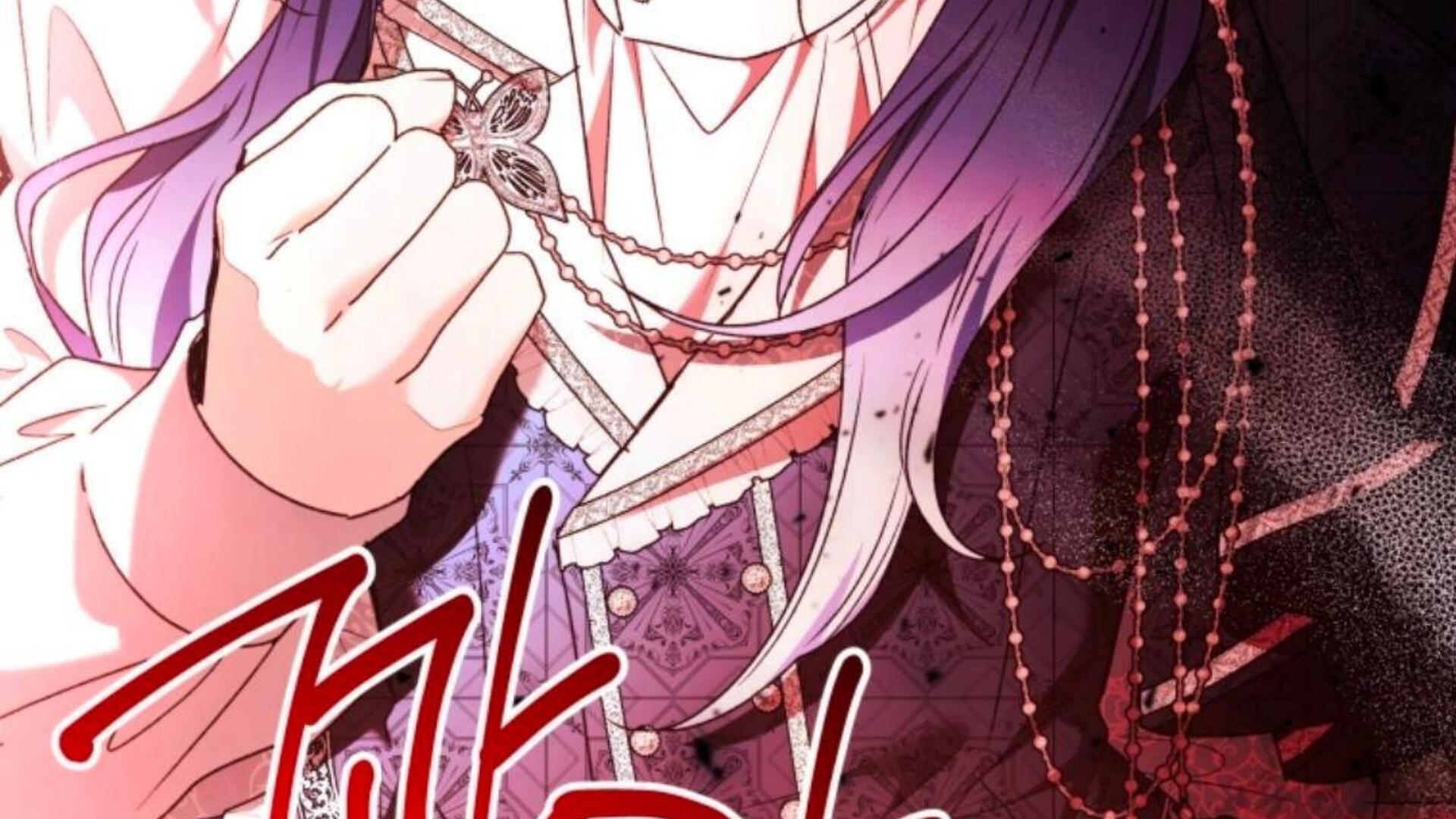 Baca Black Killer Whale Baby - Chapter 83 halaman 302