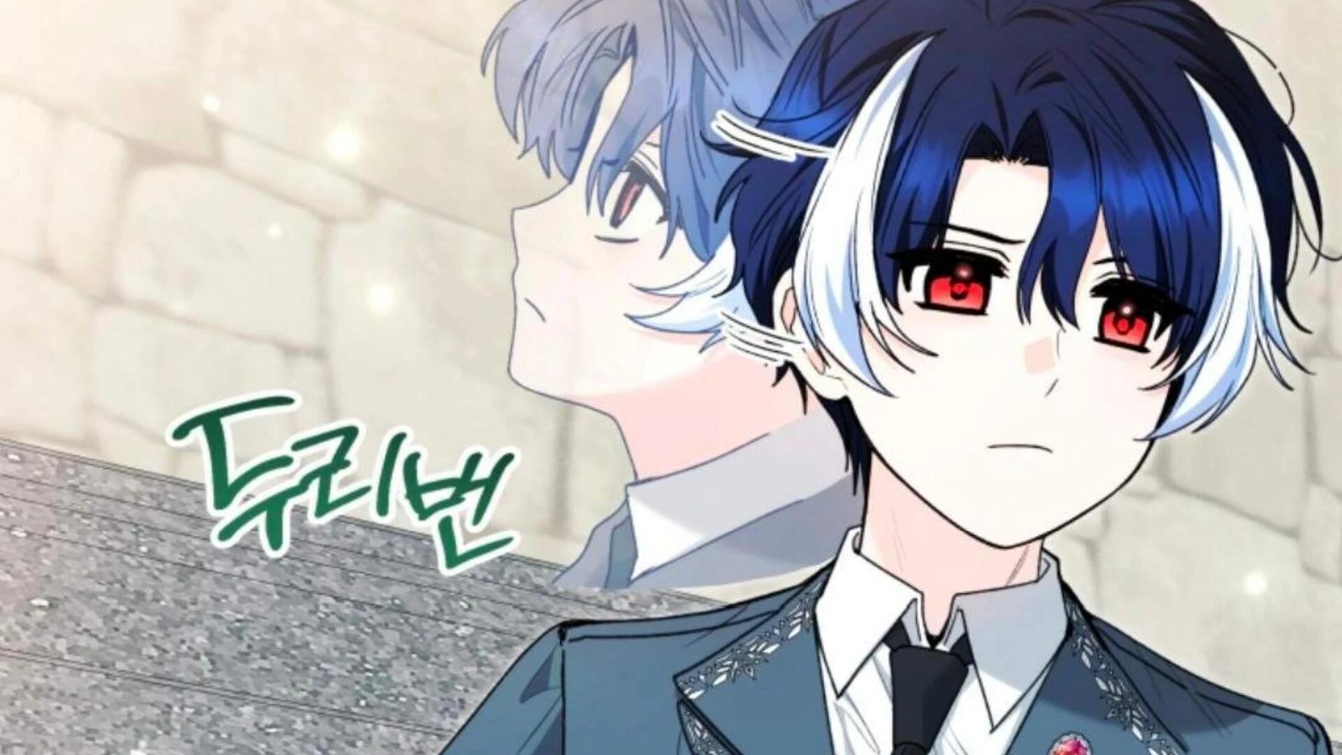 Baca Black Killer Whale Baby - Chapter 83 halaman 76