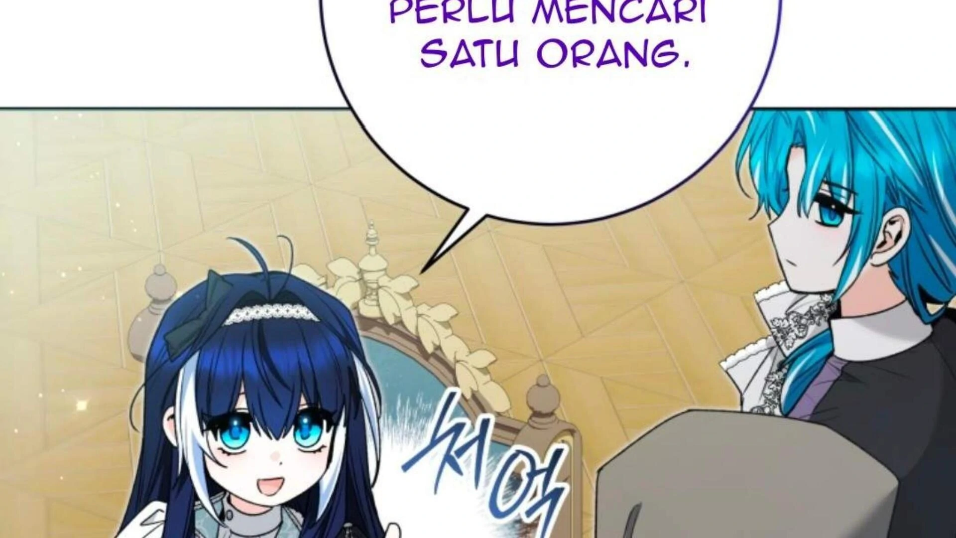 Baca Black Killer Whale Baby - Chapter 83 halaman 84