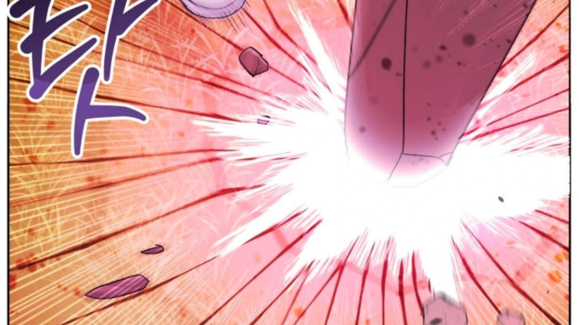 Baca Black Killer Whale Baby - Chapter 84 halaman 108