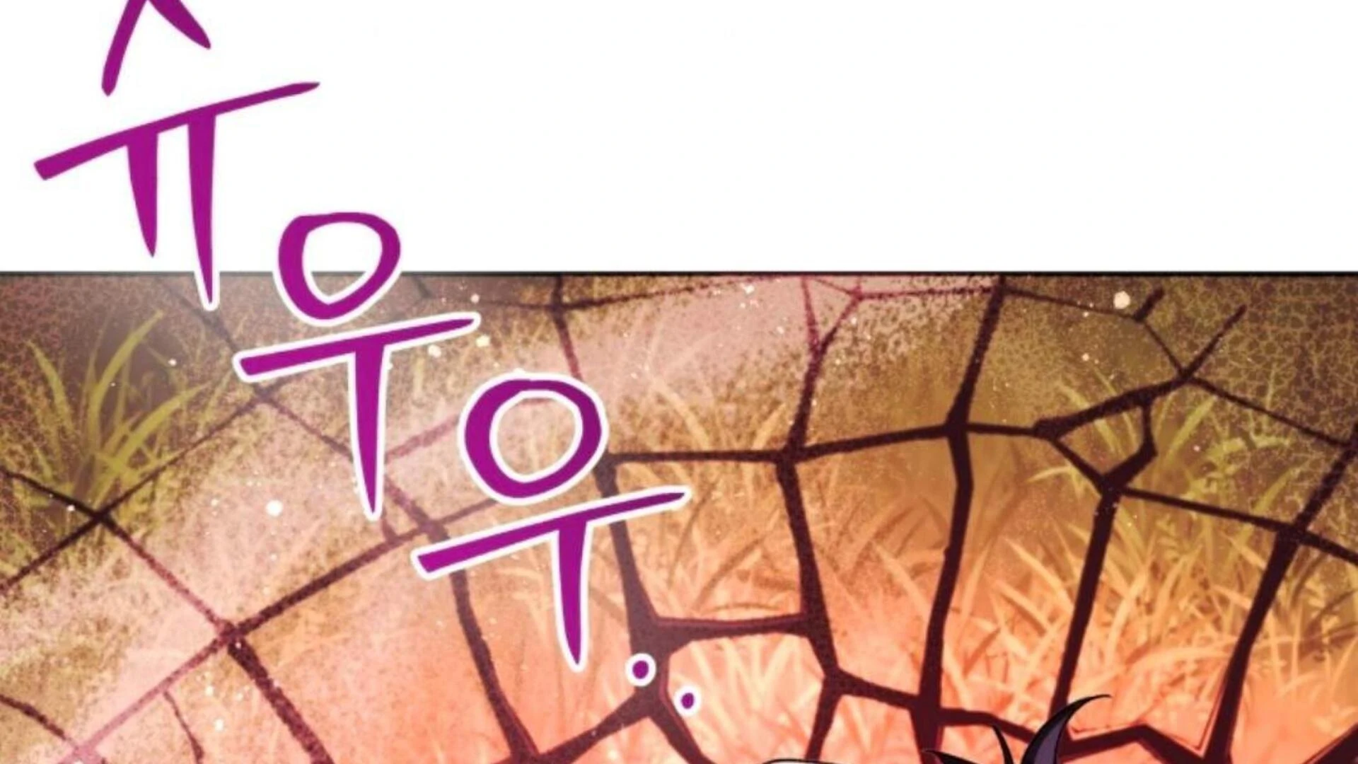 Baca Black Killer Whale Baby - Chapter 84 halaman 139