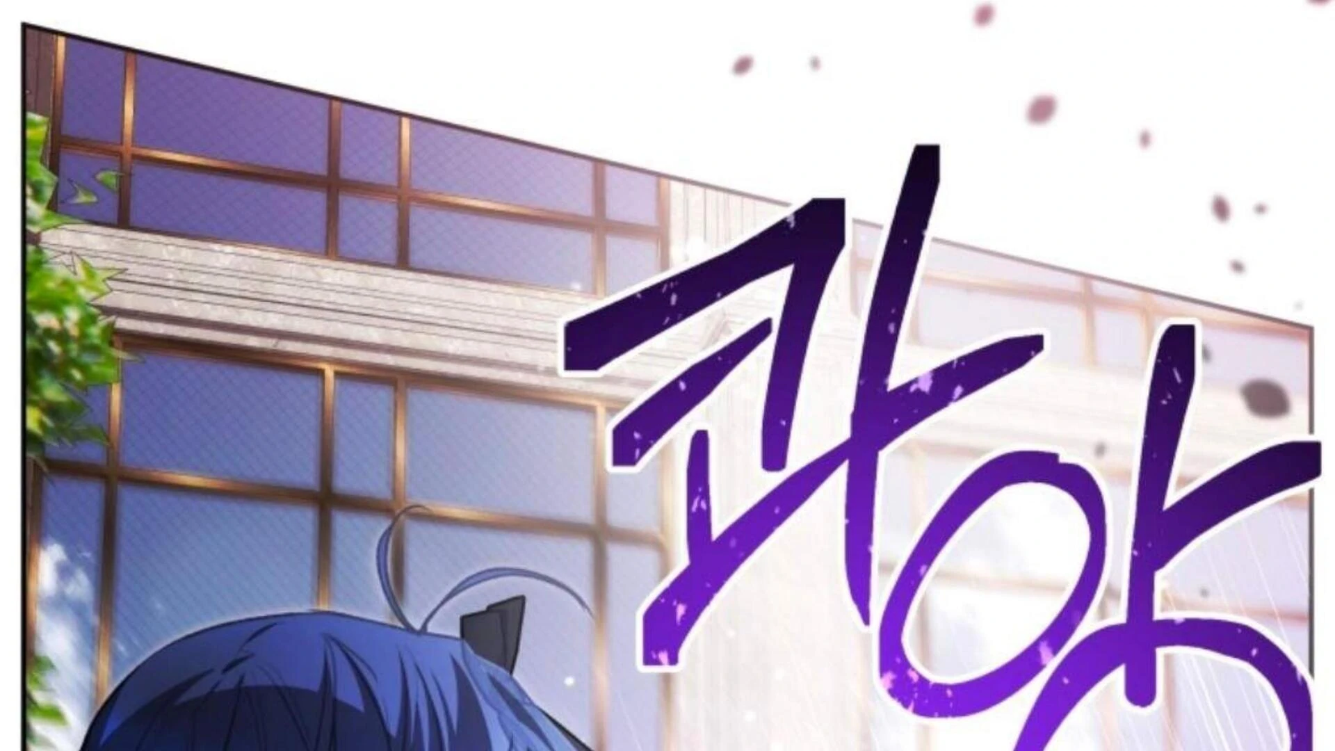 Baca Black Killer Whale Baby - Chapter 84 halaman 19