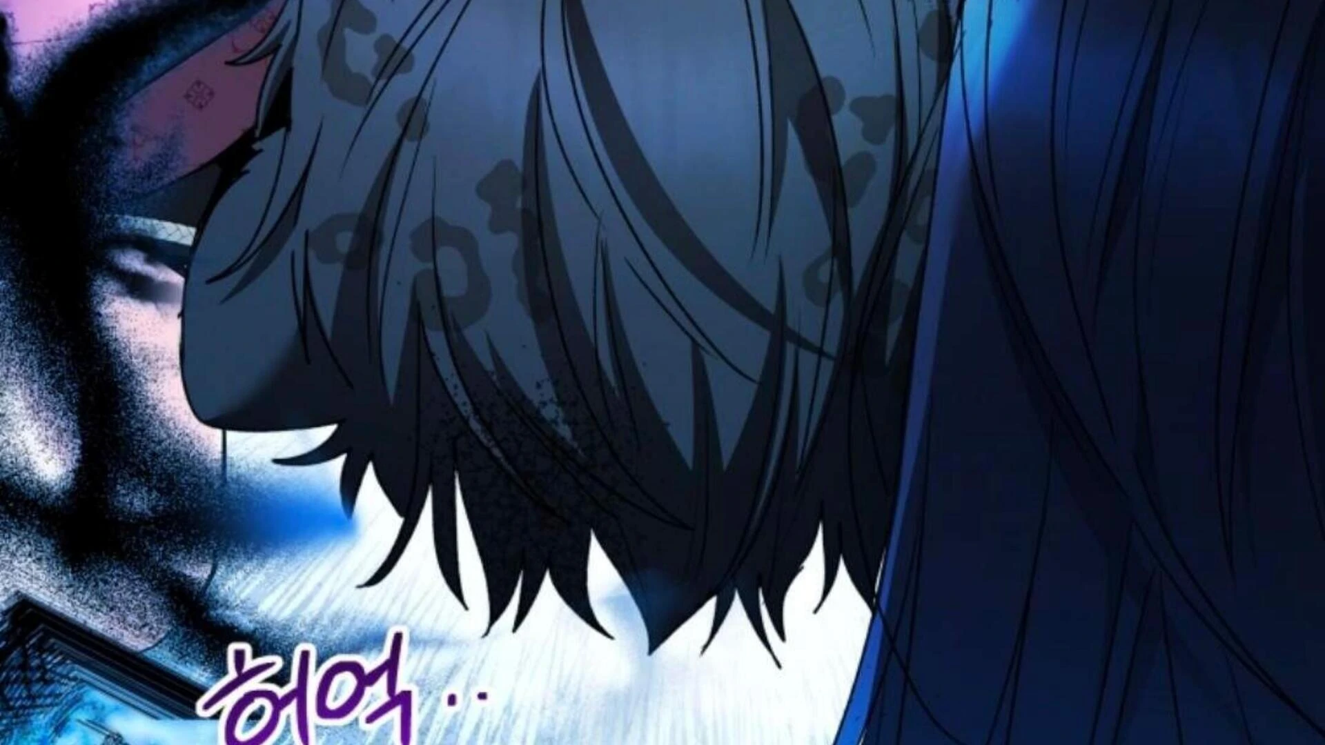 Baca Black Killer Whale Baby - Chapter 84 halaman 235