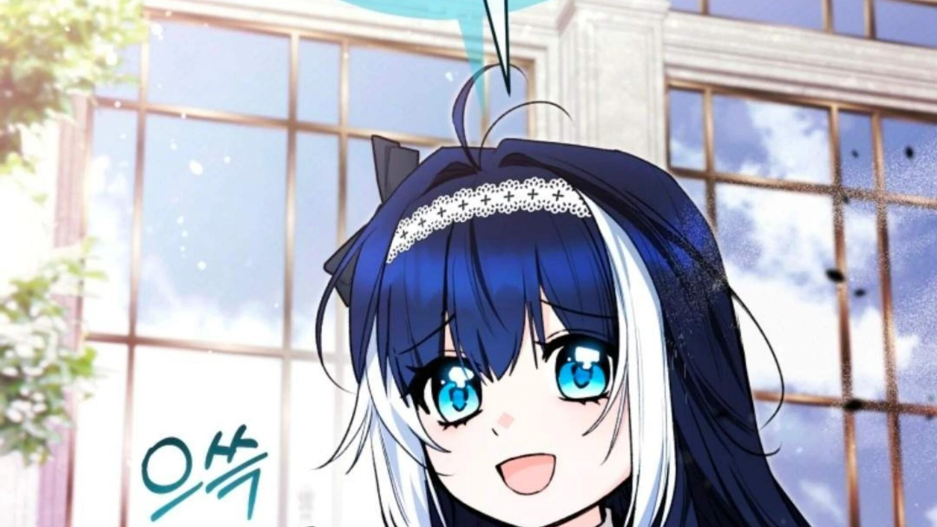 Baca Black Killer Whale Baby - Chapter 84 halaman 24