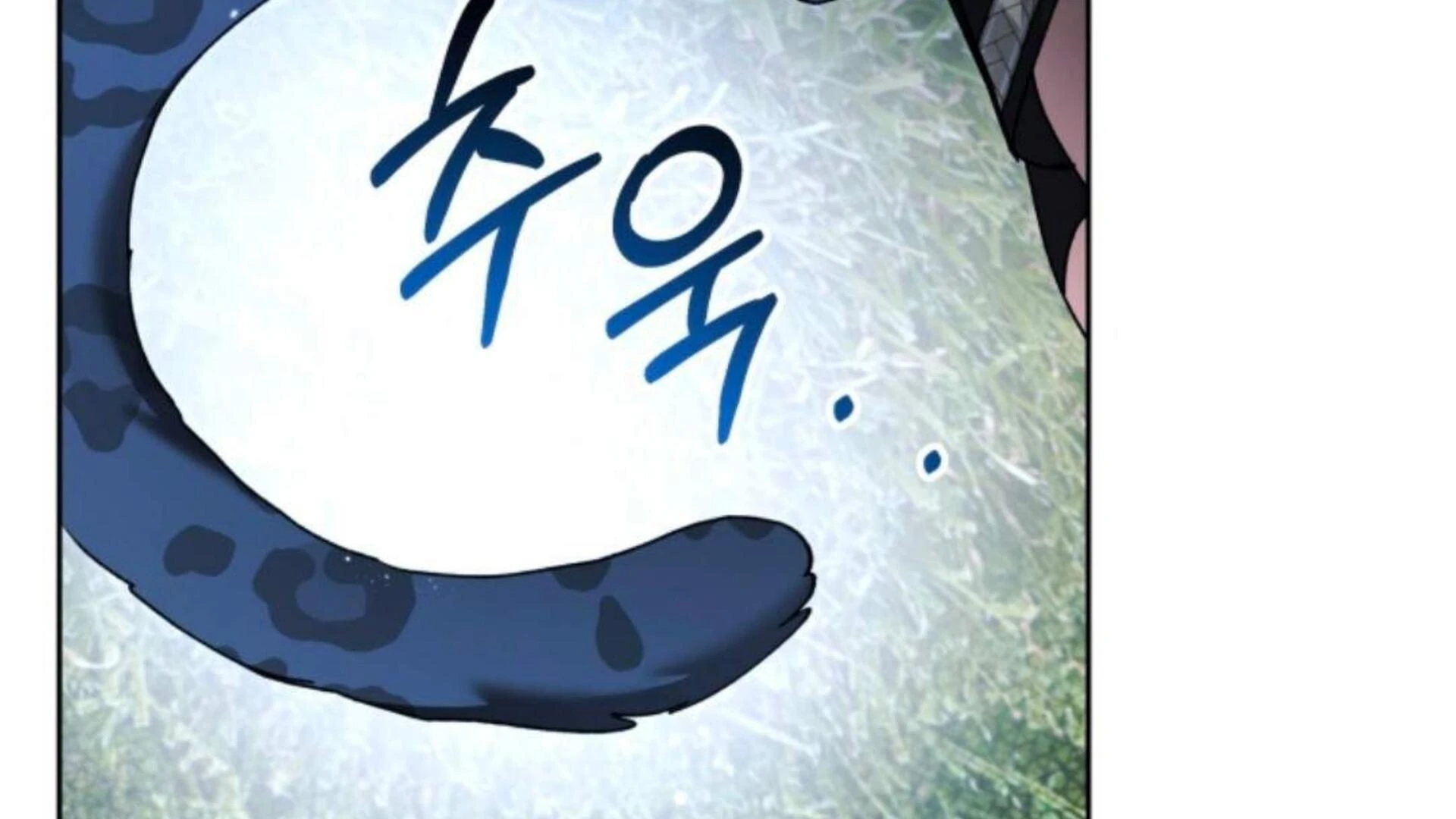 Baca Black Killer Whale Baby - Chapter 84 halaman 240