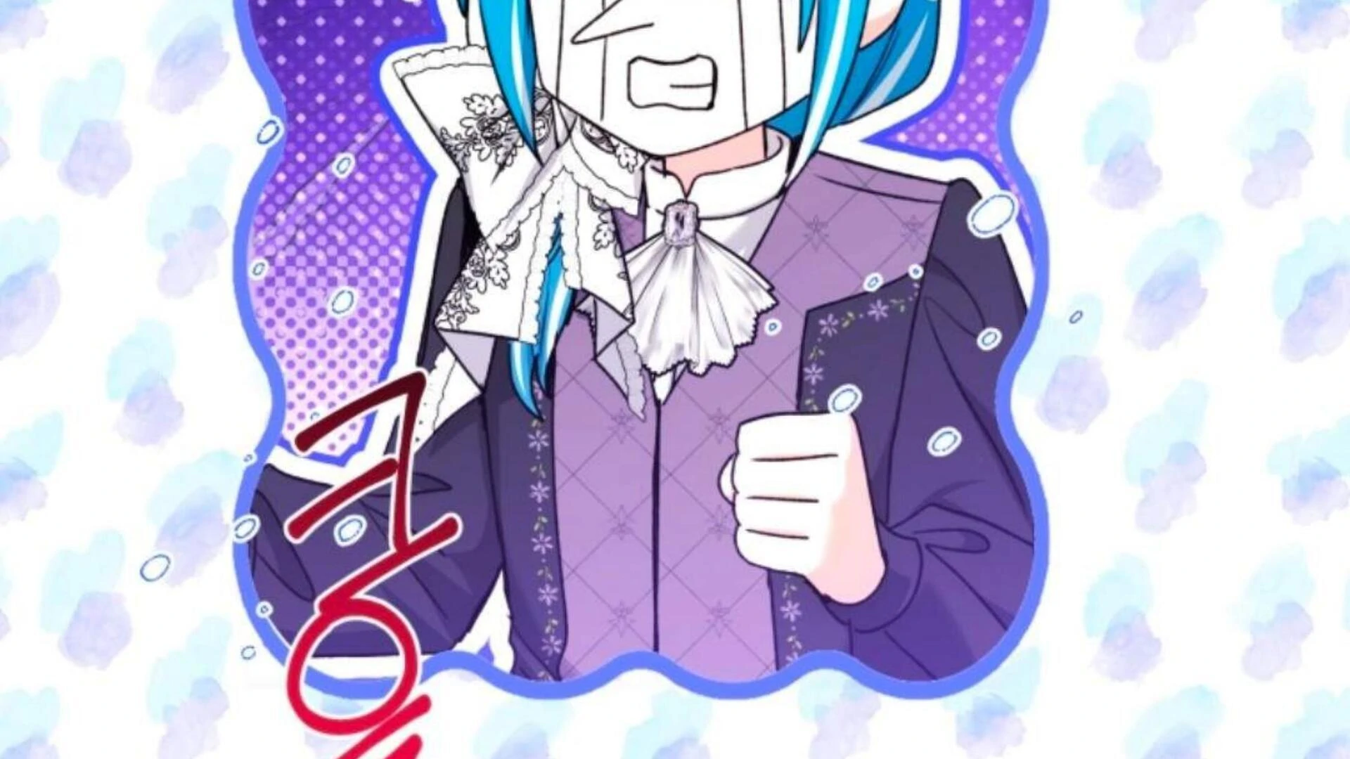 Baca Black Killer Whale Baby - Chapter 84 halaman 297