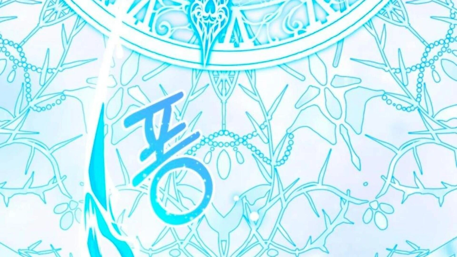 Baca Black Killer Whale Baby - Chapter 84 halaman 344