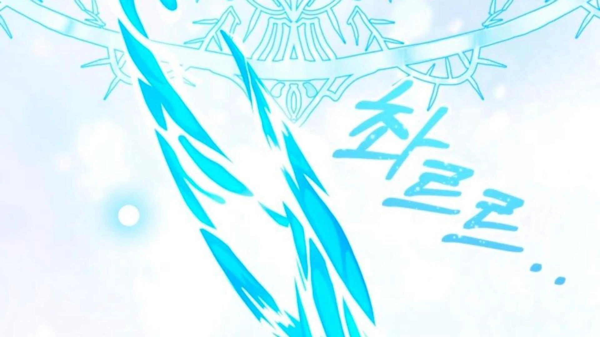 Baca Black Killer Whale Baby - Chapter 84 halaman 345