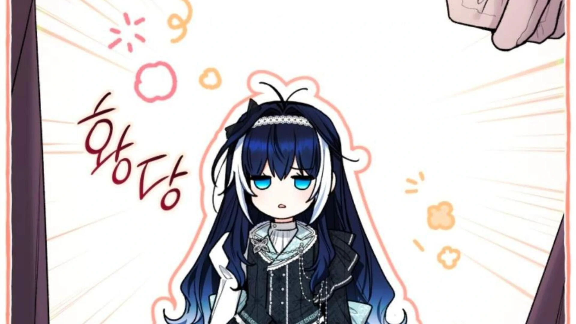 Baca Black Killer Whale Baby - Chapter 84 halaman 36