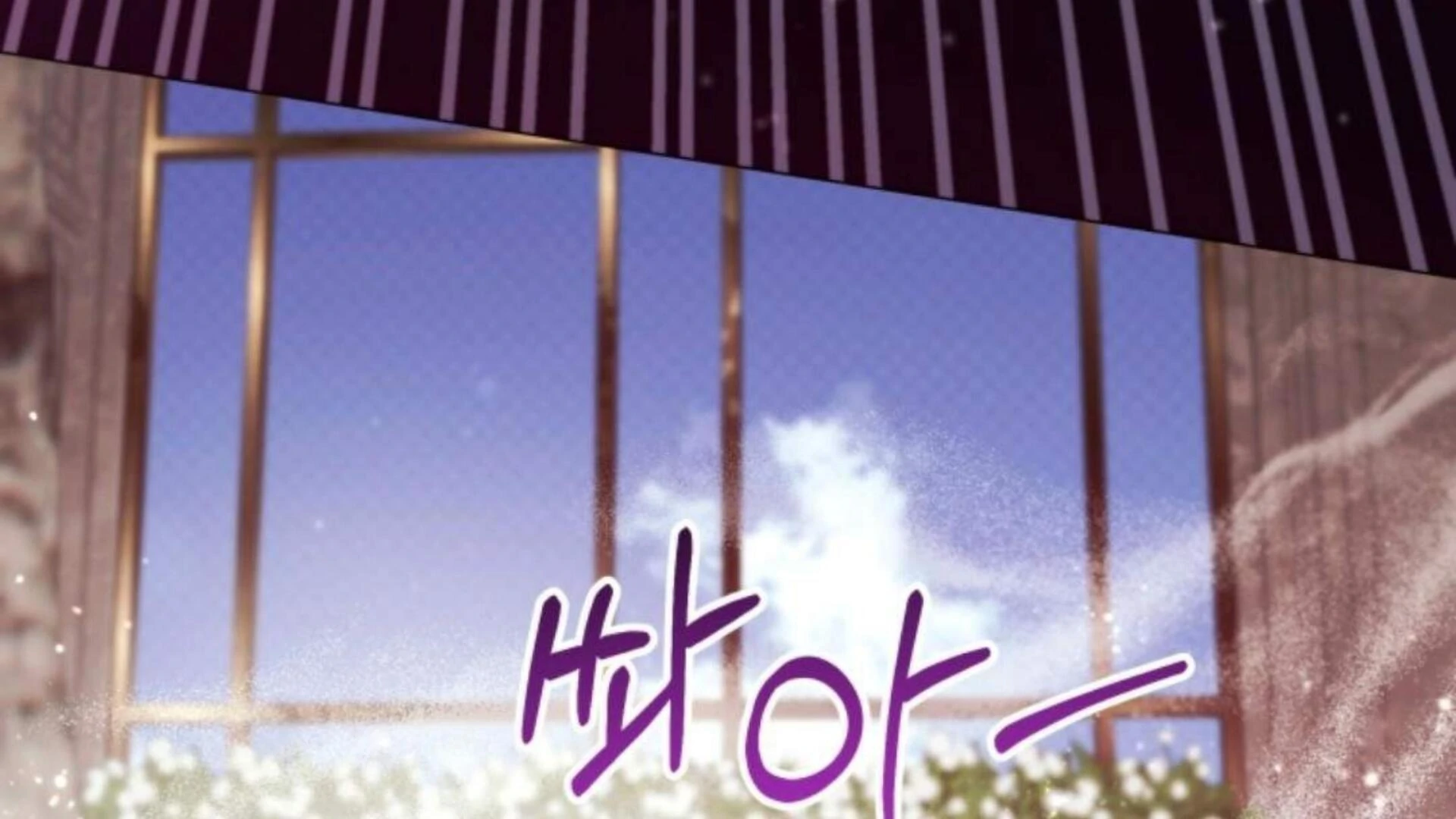 Baca Black Killer Whale Baby - Chapter 84 halaman 60