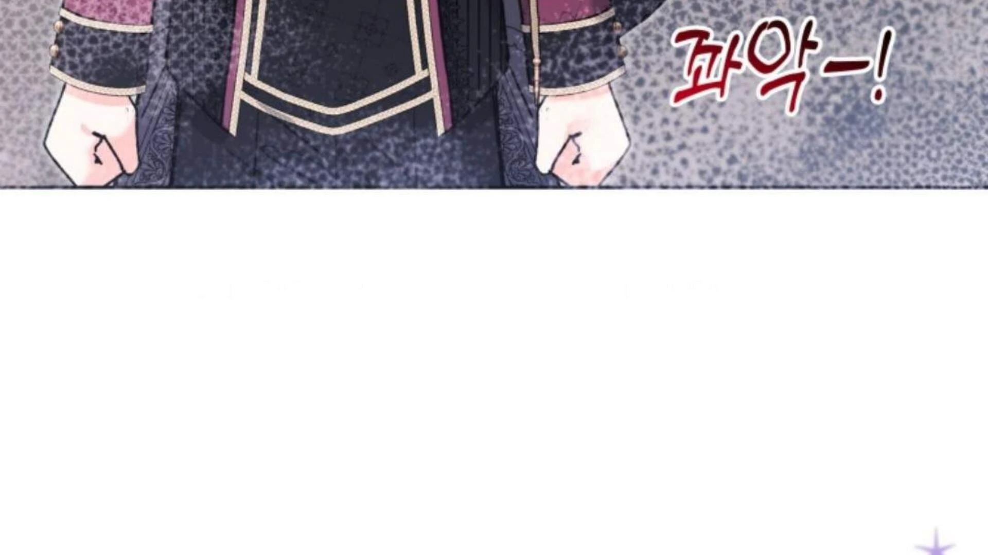 Baca Black Killer Whale Baby - Chapter 84 halaman 72