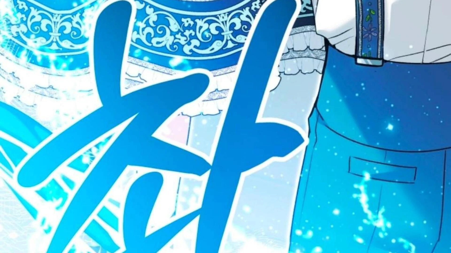 Baca Black Killer Whale Baby - Chapter 85 halaman 12