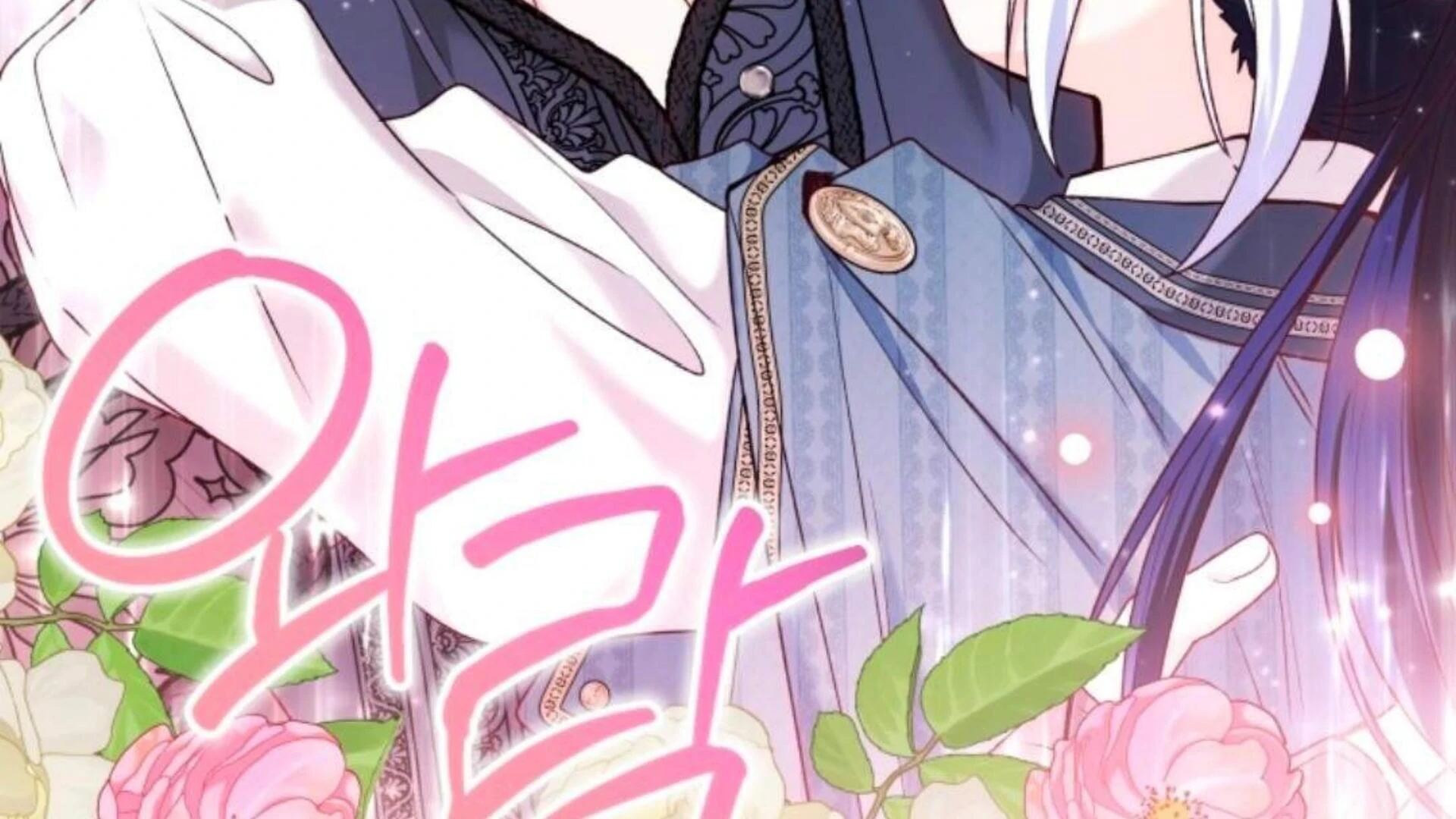 Baca Black Killer Whale Baby - Chapter 85 halaman 175