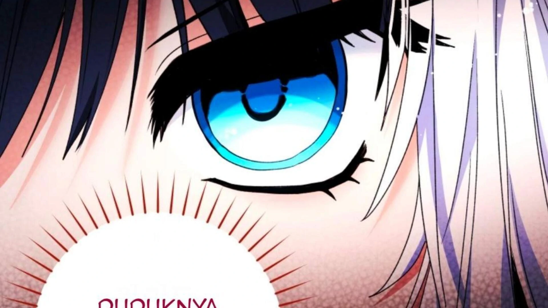 Baca Black Killer Whale Baby - Chapter 85 halaman 191