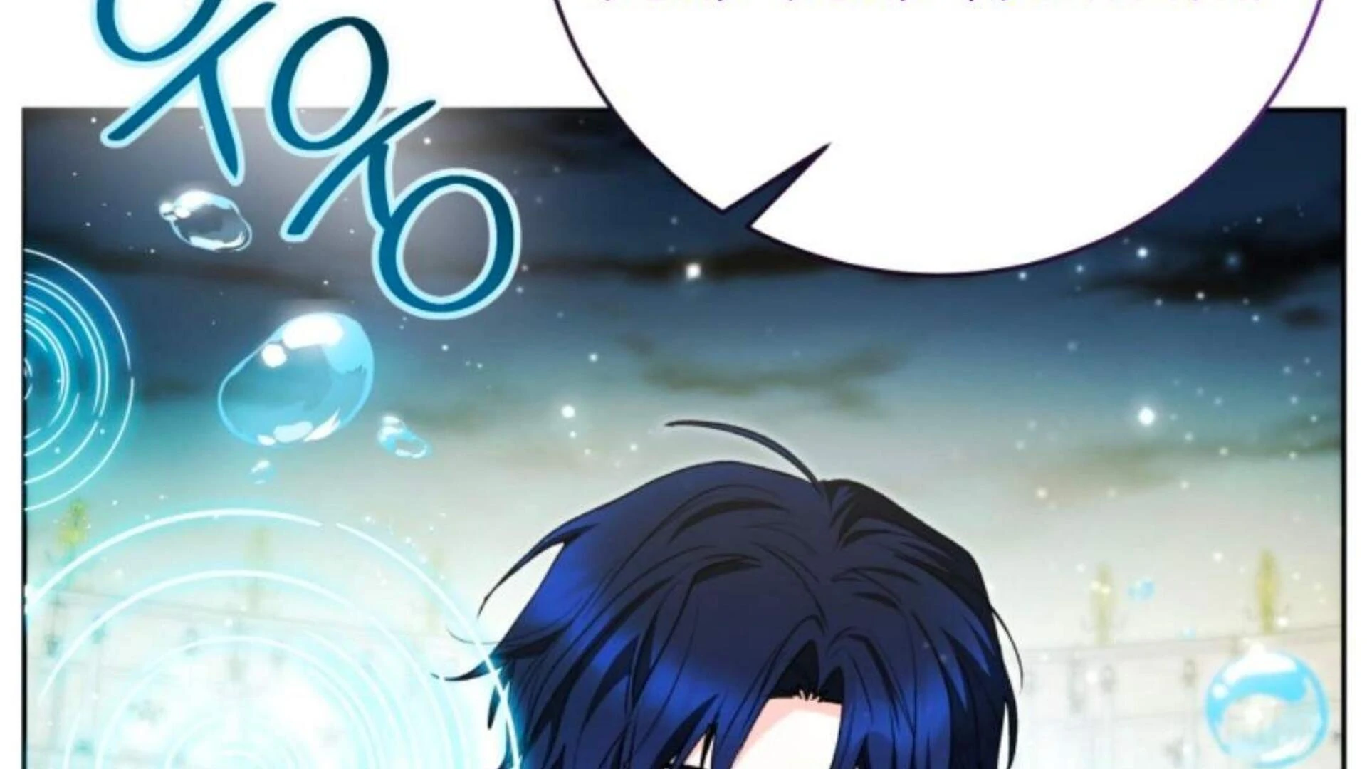 Baca Black Killer Whale Baby - Chapter 85 halaman 197