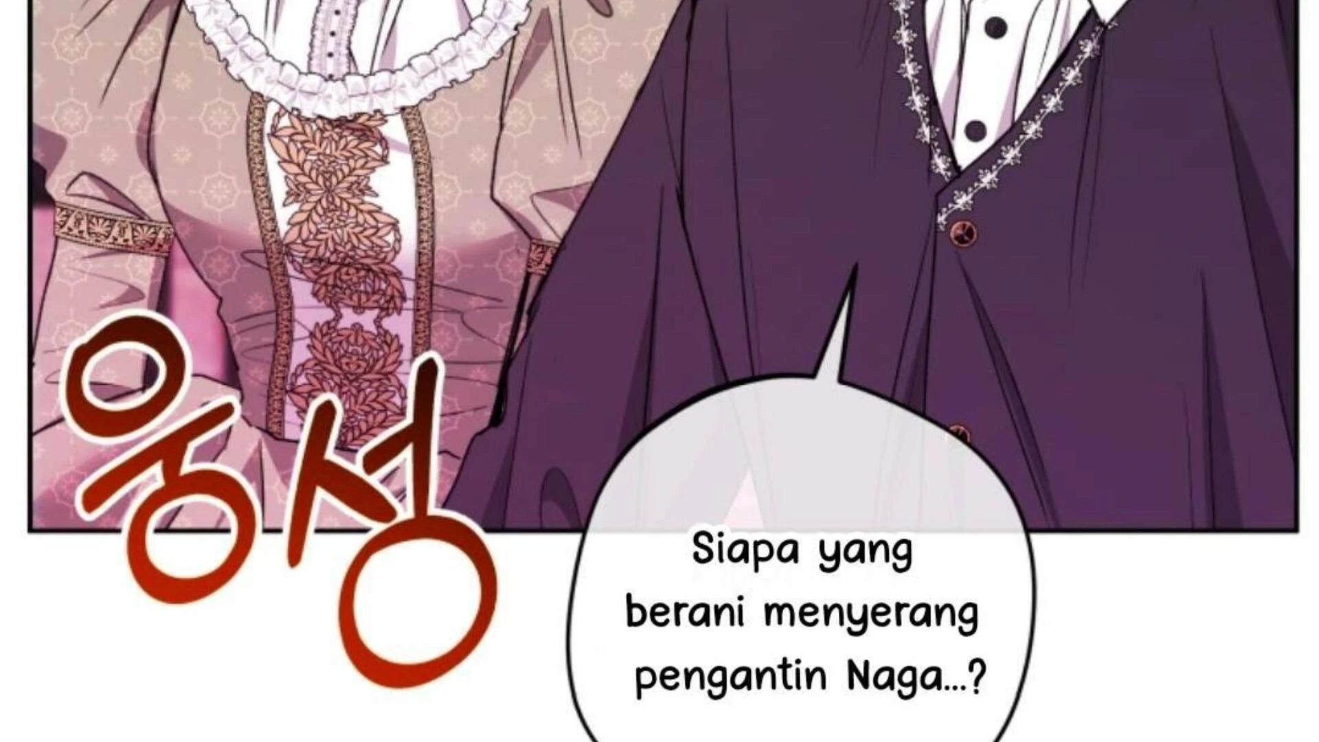 Baca Black Killer Whale Baby - Chapter 85 halaman 227