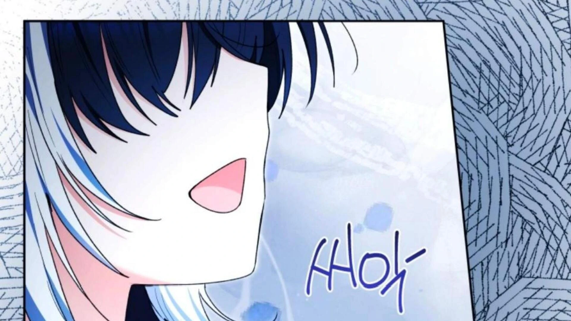 Baca Black Killer Whale Baby - Chapter 85 halaman 248