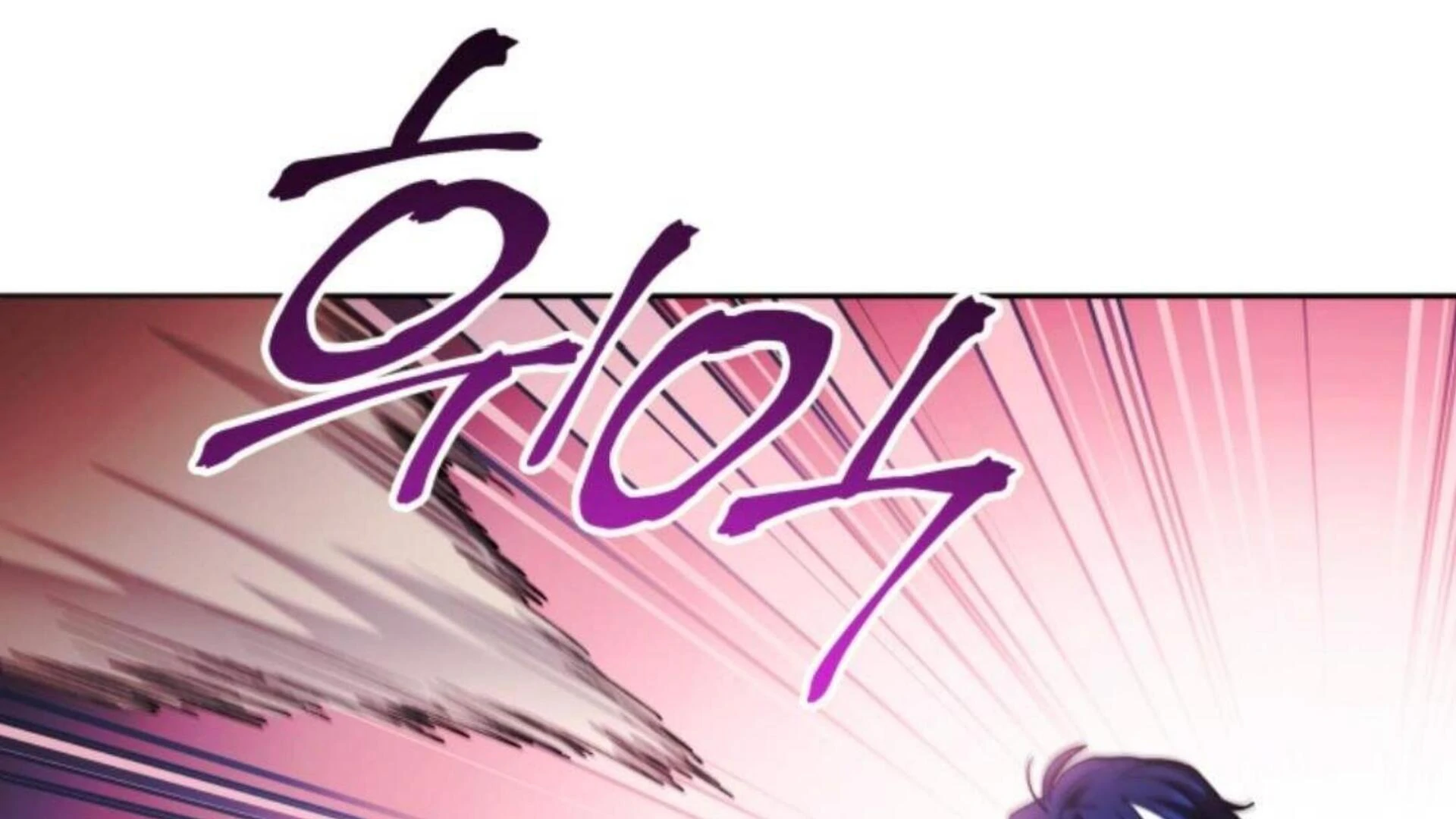 Baca Black Killer Whale Baby - Chapter 85 halaman 252