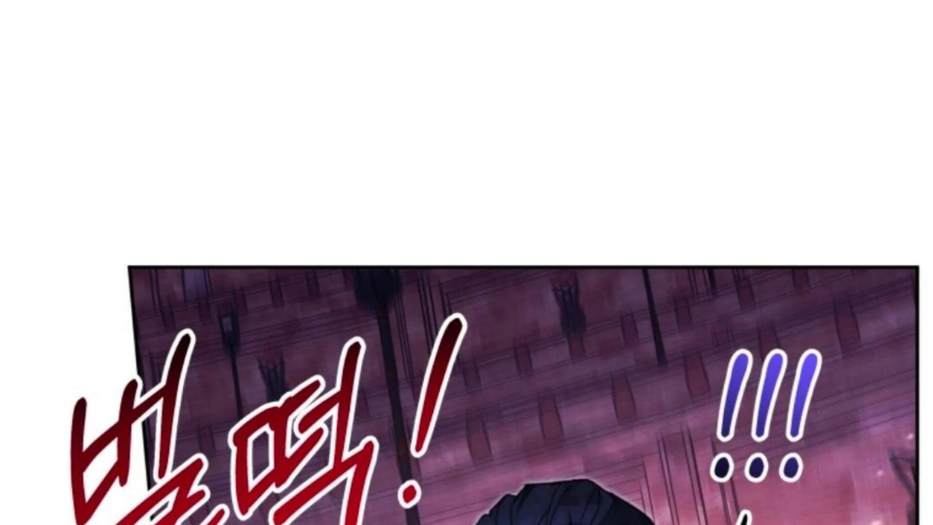 Baca Black Killer Whale Baby - Chapter 85 halaman 261