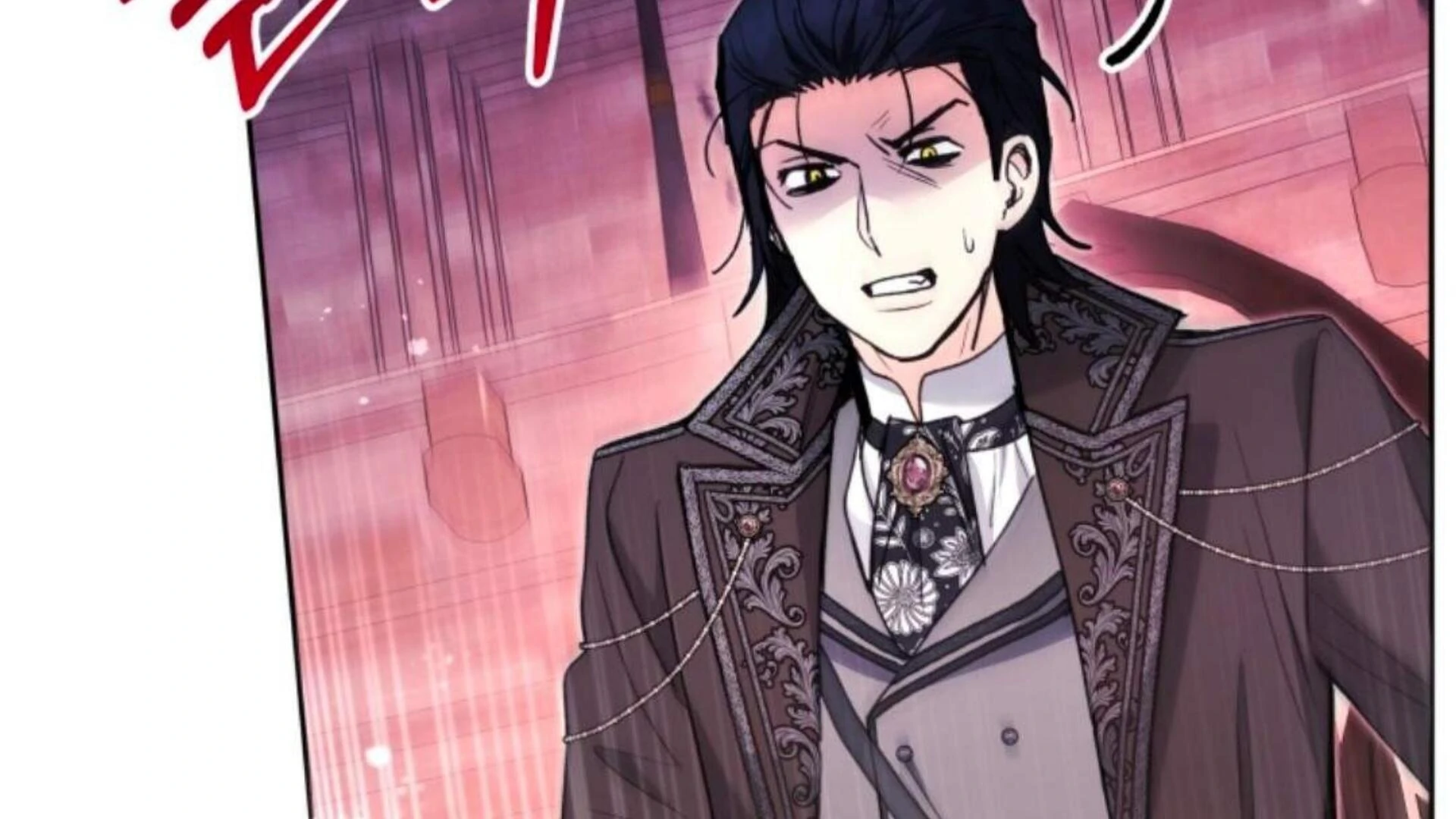 Baca Black Killer Whale Baby - Chapter 85 halaman 262