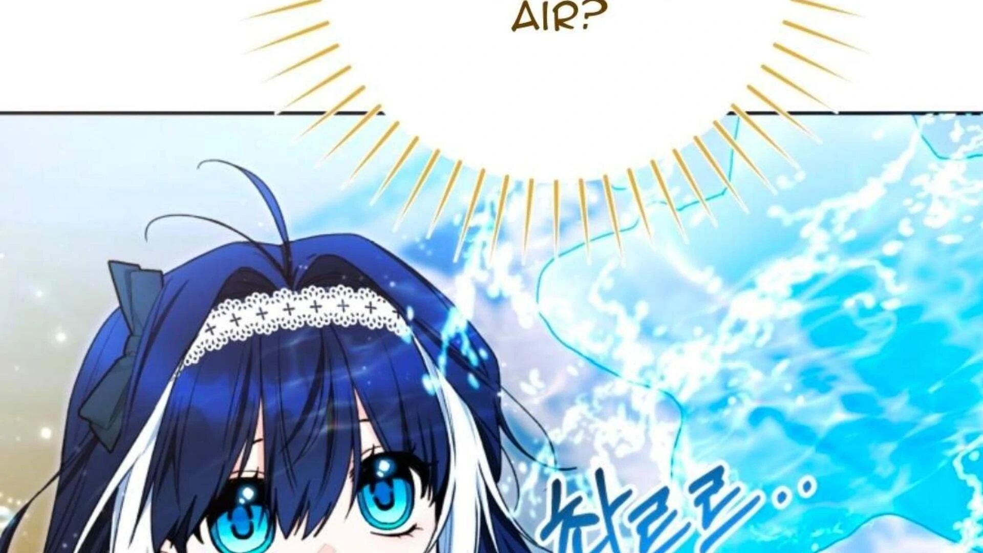 Baca Black Killer Whale Baby - Chapter 85 halaman 27