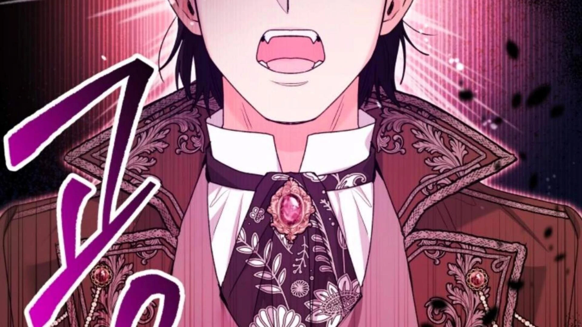 Baca Black Killer Whale Baby - Chapter 85 halaman 276