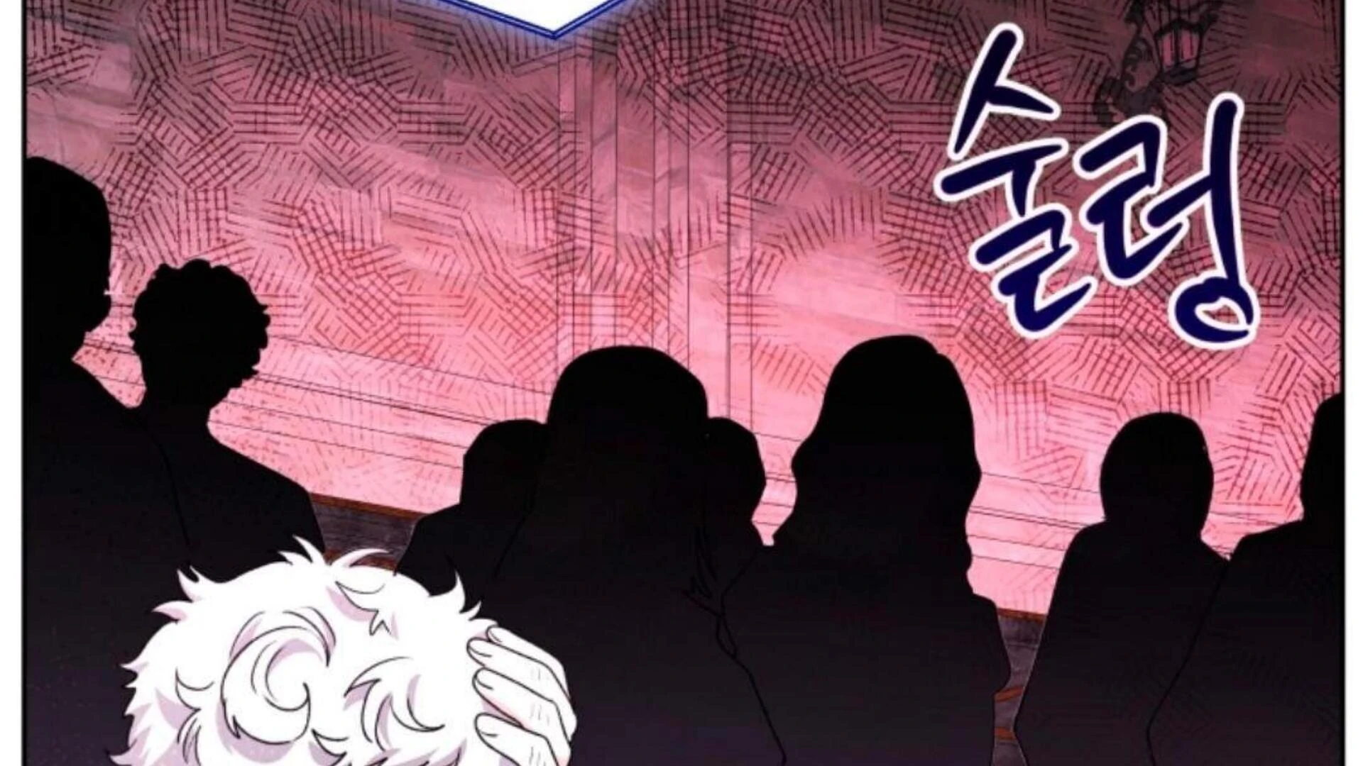 Baca Black Killer Whale Baby - Chapter 85 halaman 282