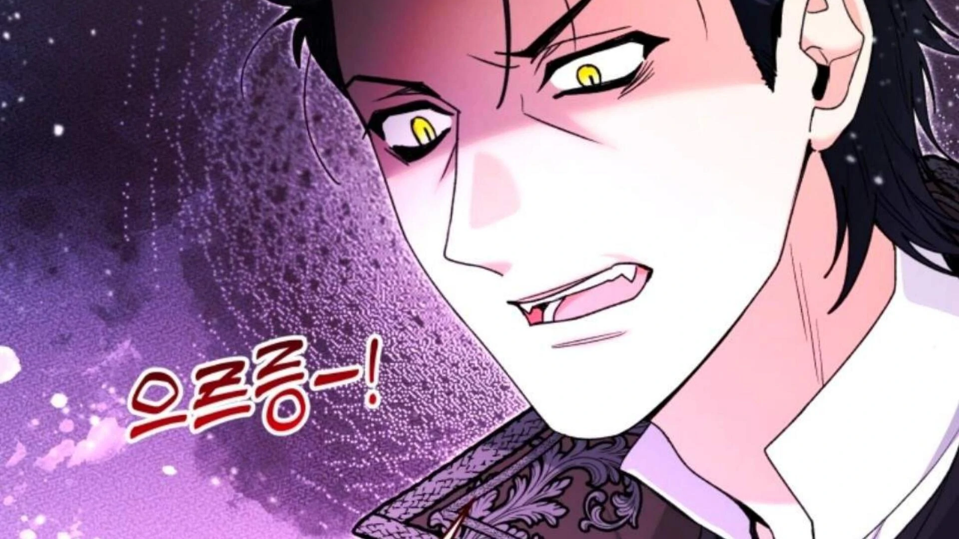 Baca Black Killer Whale Baby - Chapter 85 halaman 287