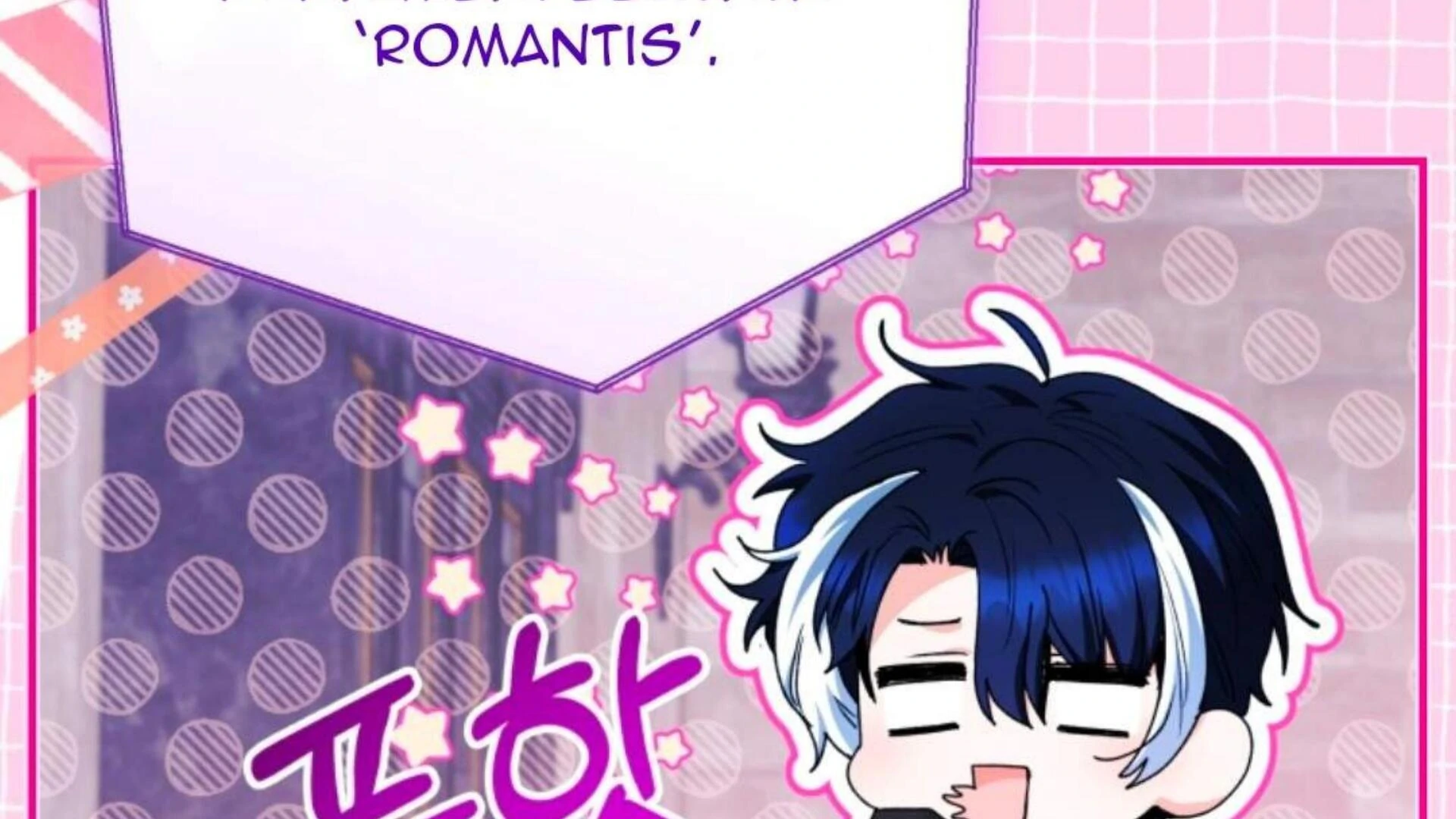 Baca Black Killer Whale Baby - Chapter 85 halaman 299