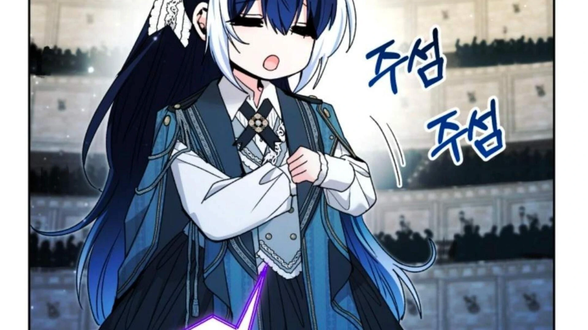 Baca Black Killer Whale Baby - Chapter 85 halaman 314