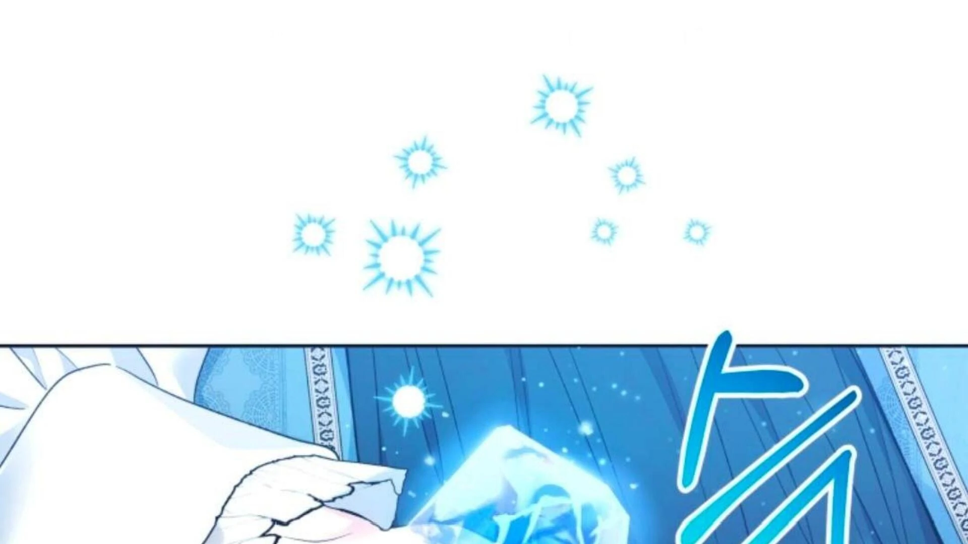 Baca Black Killer Whale Baby - Chapter 85 halaman 317