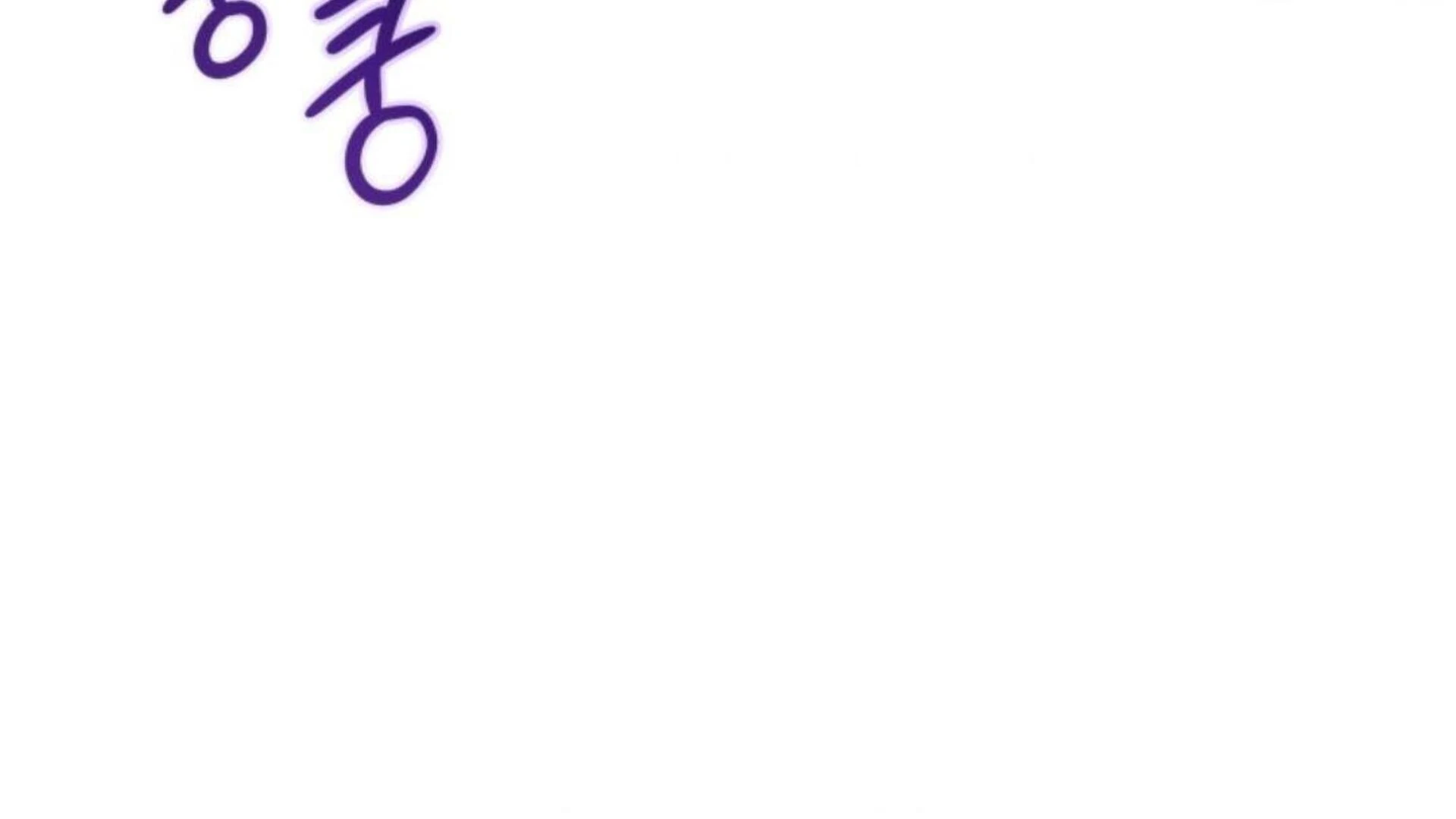 Baca Black Killer Whale Baby - Chapter 85 halaman 55