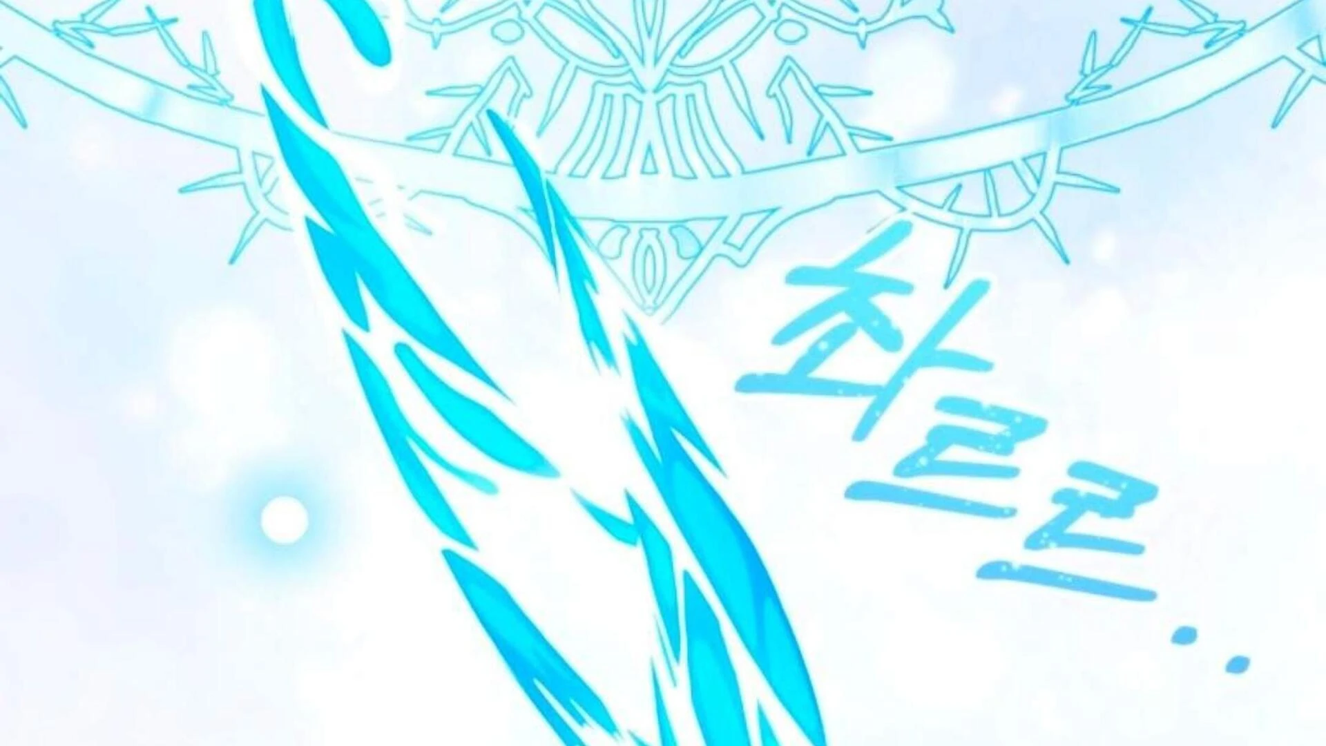 Baca Black Killer Whale Baby - Chapter 85 halaman 6