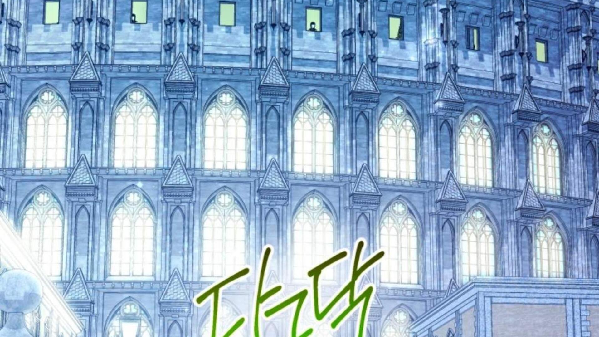 Baca Black Killer Whale Baby - Chapter 85 halaman 96