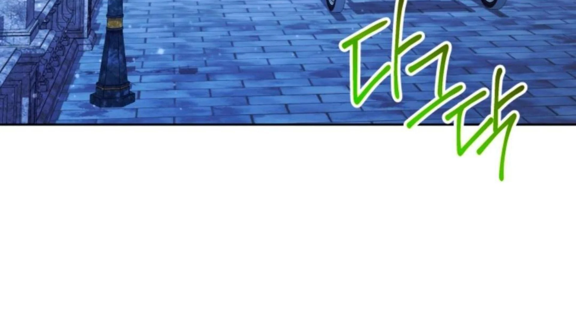 Baca Black Killer Whale Baby - Chapter 85 halaman 98