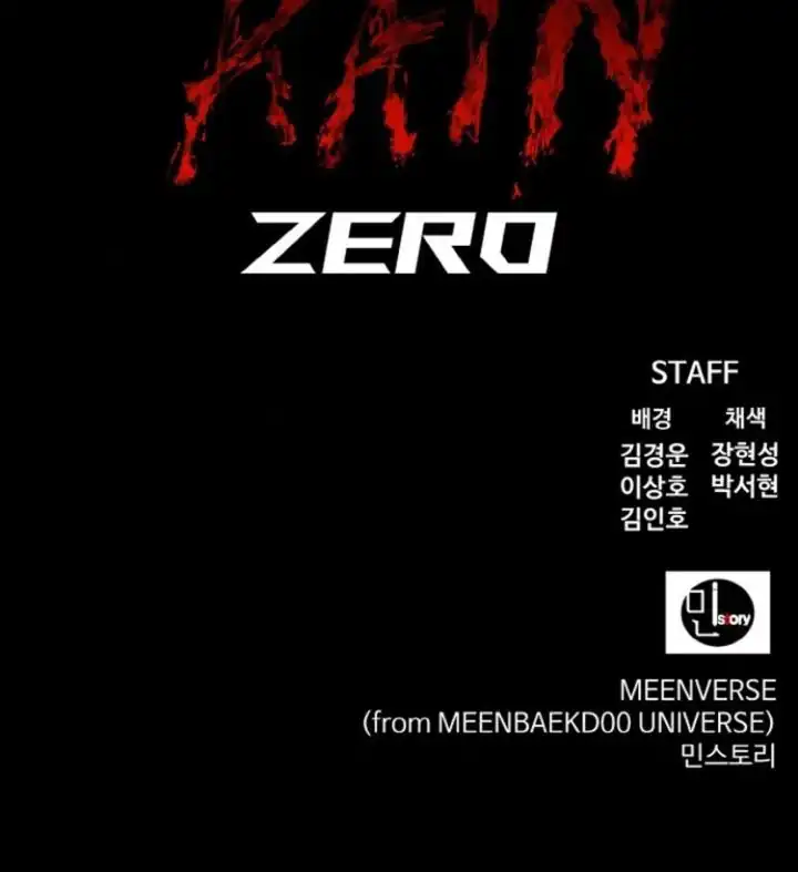 Baca Blood Rain: Zero - Chapter 02 halaman 44