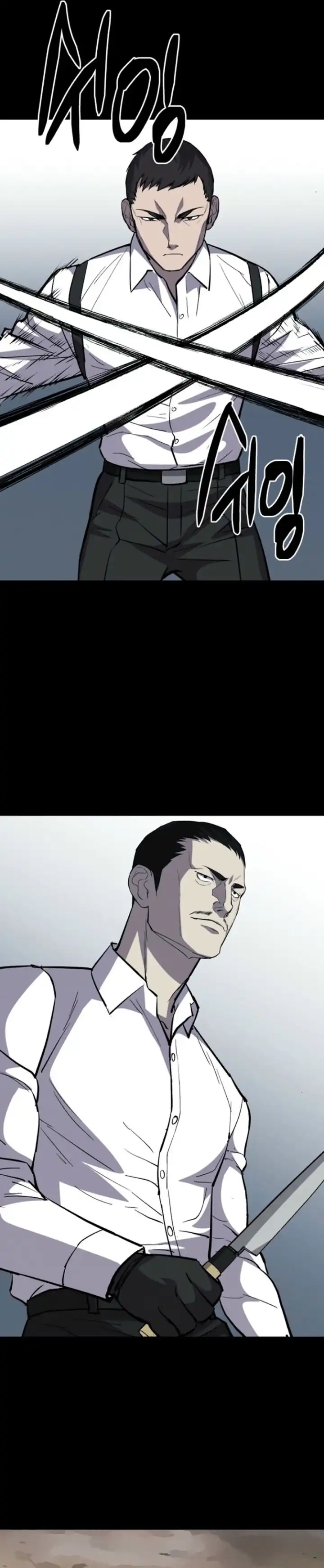 Baca Blood Rain: Zero - Chapter 03 halaman 39