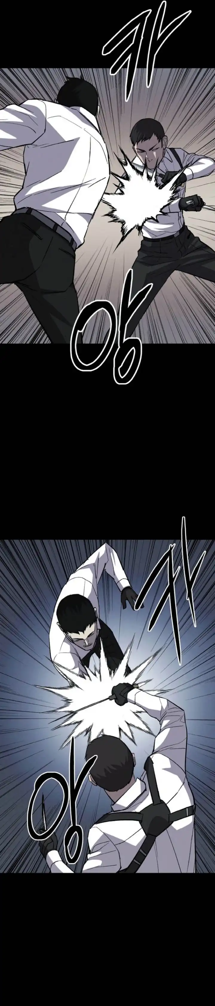 Baca Blood Rain: Zero - Chapter 04 halaman 18