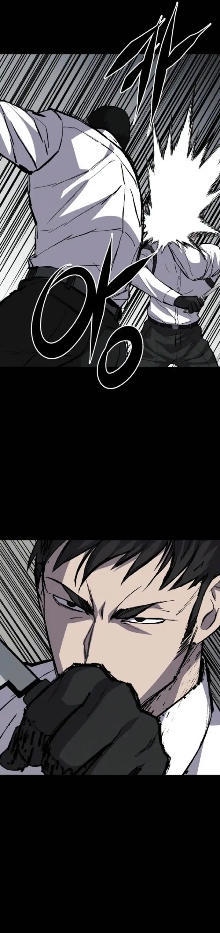 Baca Blood Rain: Zero - Chapter 04 halaman 20