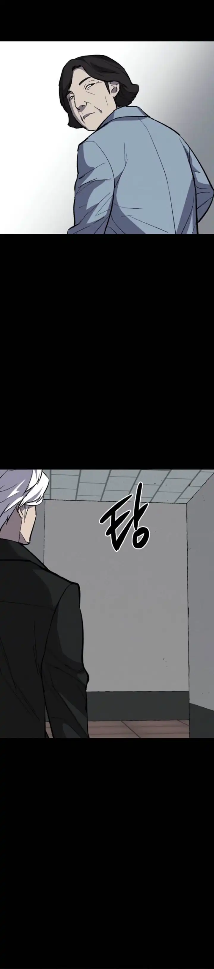 Baca Blood Rain: Zero - Chapter 04 halaman 36