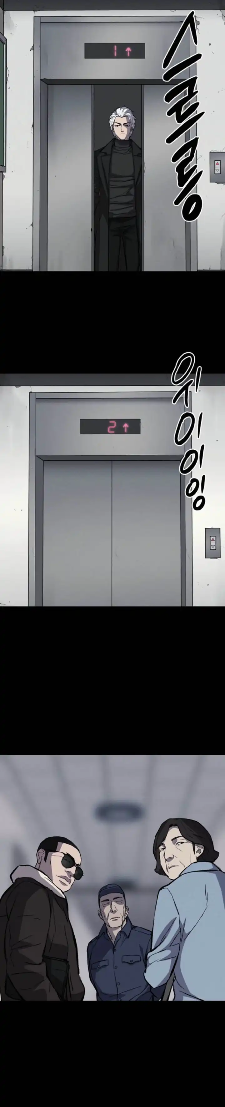 Baca Blood Rain: Zero - Chapter 04 halaman 39