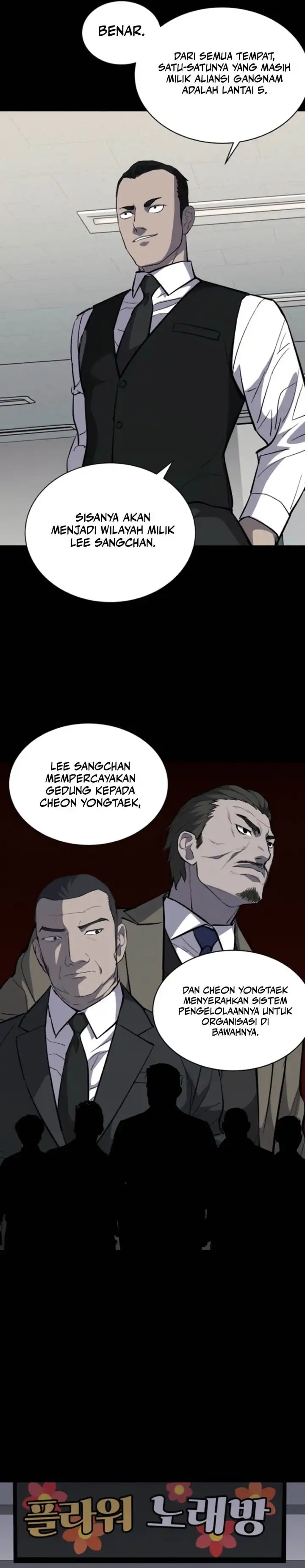 Baca Blood Rain: Zero - Chapter 05 halaman 12